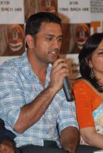 Mahendra Singh Dhoni at the Audio release of _Kya Yahi Sach Hai_ and _Carnage By Angels_ book launch in Club Millenium, Juhu on 28th Nov 2011 (6).JPG