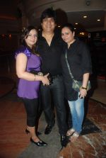 at the Audio release of _Kya Yahi Sach Hai_ and _Carnage By Angels_ book launch in Club Millenium, Juhu on 28th Nov 2011 (36).JPG