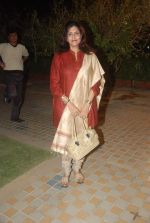 at the Audio release of _Kya Yahi Sach Hai_ and _Carnage By Angels_ book launch in Club Millenium, Juhu on 28th Nov 2011 (39).JPG