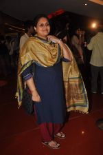 Supriya Pathak at Lang Gold Women premiere in Cinemax on 29th Nov 2011 (50).JPG