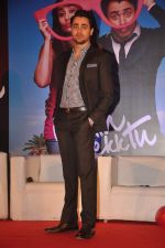 Imran Khan at the launch of Ek Main Aur Ekk Tu first look in Taj Lands End on 30th Nov 2011 (84).JPG