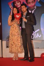 Kareena Kapoor and Imran Khan at the launch of Ek Main Aur Ekk Tu first look in Taj Lands End on 30th Nov 2011 (96).JPG