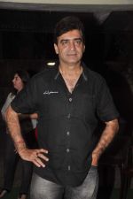 Indra Kumar at Dirty Picture screening in Ketnav, Mumbai on 1st Dec 2011 (26).JPG