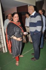 Prem Chopra at Salim Khan_s special screening of Dirty Picture in Ketnav, Mumbai on 2nd Dec 2011 (20).JPG