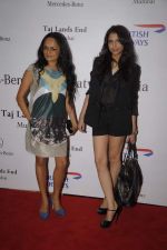 at Rohit and Rahul Gandhi show for Mercedez Benz in Taj Land_s End, Mumbai on 4th Dec 2011 (25).JPG