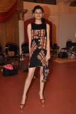 at Goa India Resort wear preview at fittings on 5th Dec 2011 (156).JPG