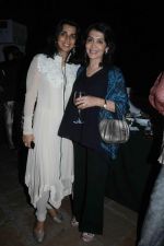 at Roohi Jaikishen_s event in Indigo on 5th Dec 2011 (36).jpg