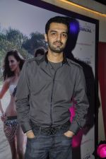 grace Simone_s collection launch at OPA in Juhu, Mumbai on 5th Dec 2011 (23).JPG