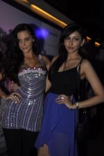 grace Simone_s collection launch at OPA in Juhu, Mumbai on 5th Dec 2011 (59).JPG