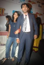 Ekta Kapoor, Hiten Tejwani at Pavitra Rista serial new cast introduction in Novotel on 6th Dec 2011 (25).JPG