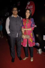 Ishita Arun at Timeout Food Awards in Taj Land_s End, Mumbai on 6th Dec 2011 (30).JPG