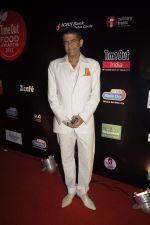 at Timeout Food Awards in Taj Land_s End, Mumbai on 6th Dec 2011 (2).JPG
