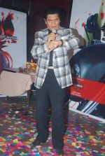 Asrani at Mr Money film launch in J W Marriott on 7th Dec 2011 (22).JPG