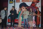 Asrani, Krushna Abhishek at Mr Money film launch in J W Marriott on 7th Dec 2011 (28).JPG