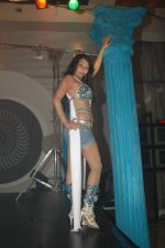 Nikita Rawal_s item song for film Dharna Unlimited in Goregaon on 7th Dec 2011 (17).JPG