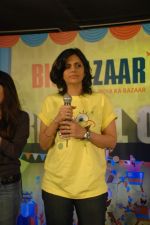 Mandira Bedi at Nickelodeon event in Mumbai Central on 9th Dec 2011 (14).JPG