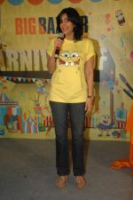 Mandira Bedi at Nickelodeon event in Mumbai Central on 9th Dec 2011 (5).JPG