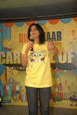 Mandira Bedi at Nickelodeon event in Mumbai Central on 9th Dec 2011 (6).JPG
