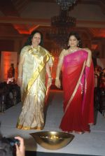 Model walk the ramp for Nisha Sagar_s bridal show in Trident on 10th Dec 2011 (121).JPG