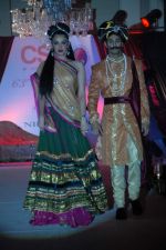 Model walk the ramp for Nisha Sagar_s bridal show in Trident on 10th Dec 2011 (61).JPG