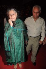 Jaya Bachchan, Ramesh Sippy at Chivas Studio in Mehboob Studio on 10th Dec 2011 (9).JPG