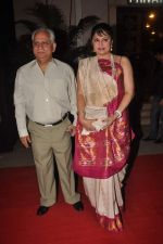 Kiran and Ramesh Sippy at Chivas Studio in Mehboob Studio on 10th Dec 2011 (18).JPG