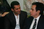Salman Khan, Dilip Kumar at Dilip Kumar_s Birthday Bash on 11th Dec 2011 (15).JPG