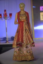 Model walk the ramp for Kimaya fashion show at Trrain Retail Awards in Taj Land_s End on 12th Dec 2011 (133).JPG