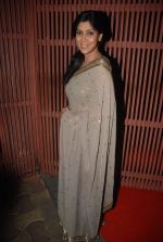Sakshi Tanwar at The Dirty Picture Success Bash in Aurus, Mumbai on 14th Dec 2011 (86).JPG
