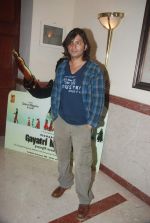 Shirish Kunder at Sonu Nigam_s Gayatri mantra album launch in Intercontinental, Mumbai on 14th Dec 2011 (4).JPG