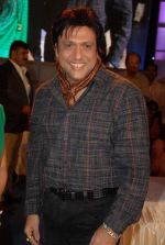 Govinda at the inaugural of Worli Mahotsav at Jambori Maidan,Worli on 15th Dec 2011 (25).jpg