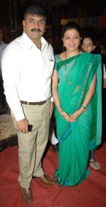 Sachin Ahir, Sangeeta Ahir at the inaugural of Worli Mahotsav at Jambori Maidan,Worli on 15th Dec 2011 (36).jpg