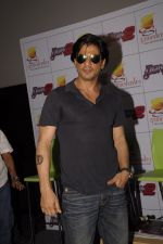 Shahrukh Khan at Don 2 Game Launch in Mumbai on 17th Dec 2011 (7).JPG