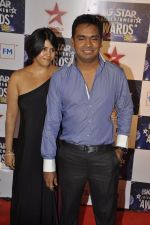 Ekta Kapoor at BIG star awards 2011 in Bhavans, Mumbai on 18th Dec 2011 (28).JPG