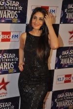 Kareena Kapoor at BIG star awards 2011 in Bhavans, Mumbai on 18th Dec 2011 (21).JPG