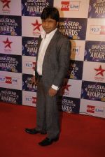 Rajpal Yadav at BIG star awards 2011 in Bhavans, Mumbai on 18th Dec 2011 (83).JPG