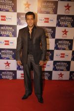 Salman Khan at BIG star awards 2011 in Bhavans, Mumbai on 18th Dec 2011 (108).JPG