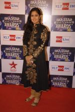 at BIG star awards 2011 in Bhavans, Mumbai on 18th Dec 2011 (62).JPG