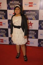 at BIG star awards 2011 in Bhavans, Mumbai on 18th Dec 2011 (63).JPG