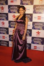 at BIG star awards 2011 in Bhavans, Mumbai on 18th Dec 2011 (70).JPG