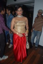 Ashita Dhawan at BAG Films bash for Sapno Ka Bhanwar in Juhu, Mumbai on 19th Dec 2011 (53).JPG