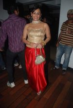 Ashita Dhawan at BAG Films bash for Sapno Ka Bhanwar in Juhu, Mumbai on 19th Dec 2011 (57).JPG