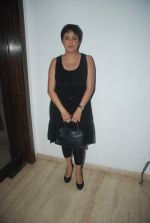 Meghna Malik at BAG Films bash for Sapno Ka Bhanwar in Juhu, Mumbai on 19th Dec 2011 (21).JPG