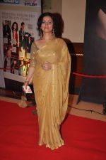 Divya Dutta at HT Mumbai_s Most Stylist 2011 in Mumbai on 21st Dec 2011 (300).JPG