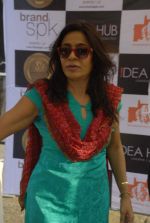 at Maha Feast outdoor food festival in Gateway of India on 21st Dec 2011 (13).JPG