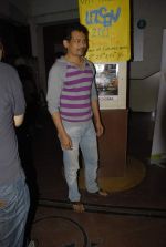 Atul Kulkarni at Chaalis Churasia film promotion at college fest in RUIA College, Matunga on 22nd Dec 2011 (15).JPG