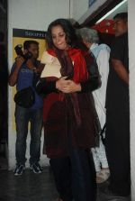 Shabana Azmi at Don 2 special screening at PVR hosted by Priyanka on 22nd Dec 2011 (99).JPG