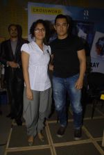 Aamir Khan, Kiran Rao at Dhobi Ghat DVD launch in Crossword, Kemps Corner on 23rd Dec 2011 (11).JPG
