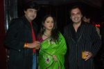 at Saath Nibhana Sathiya Star Plus serial bash in J W Marriott on 24th Dec 2011 (36).JPG