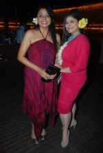 Vaishali Thakkar, Pragati Mehra at Nandish Sandhu_s Bday party in Sheesha Lounge on 25th Dec 2011 (34).JPG